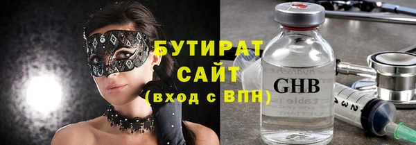 а пвп мука Дмитриев