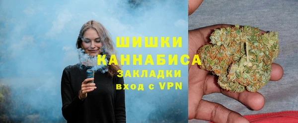 наркотики Дмитровск