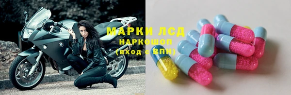 наркотики Дмитровск