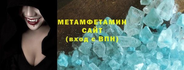 наркотики Дмитровск