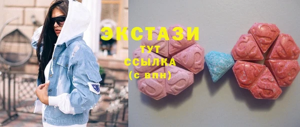кокаин премиум Гусев
