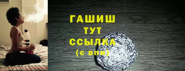 а пвп мука Дмитриев