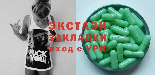 индика Зерноград