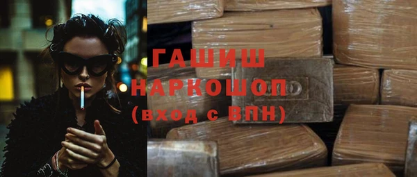 не бодяженный Дмитров