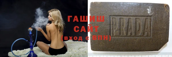 а пвп мука Дмитриев