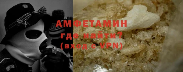 индика Зерноград
