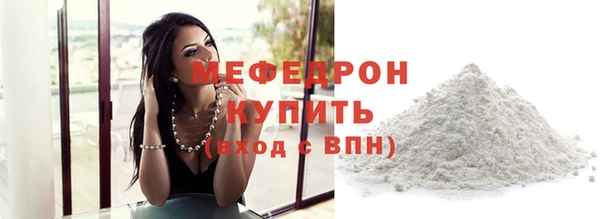 индика Зерноград