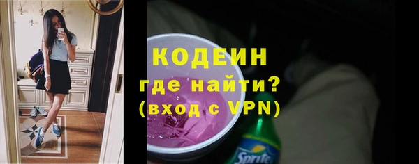 наркотики Дмитровск