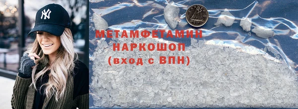 а пвп мука Дмитриев