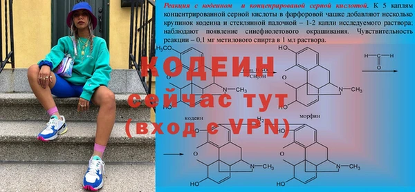 не бодяженный Дмитров