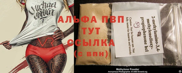 jwh Зеленокумск