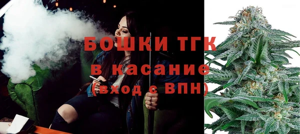 не бодяженный Дмитров