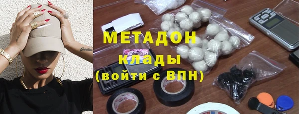 СК Зеленодольск