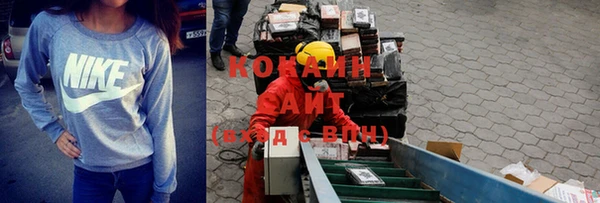 наркотики Дмитровск