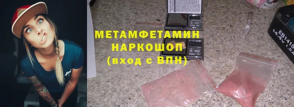 а пвп мука Дмитриев