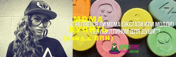 не бодяженный Заволжье